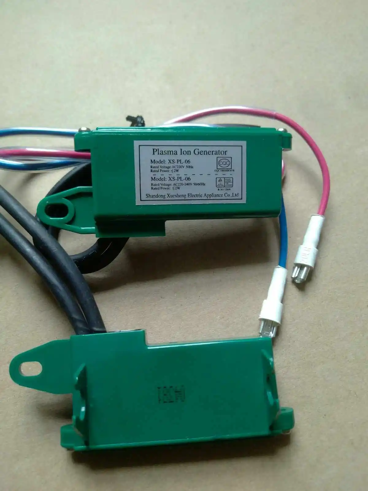 الملحقات الأصلية لمولد البلازما الباردة لمكيف الهواء المتنقل Gree