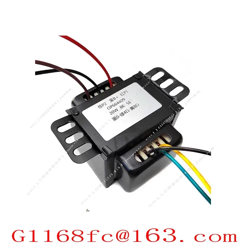 20W push-pull output cow 8K bile machine audio transformer EL84 6P14 without superlinear tap OP664409