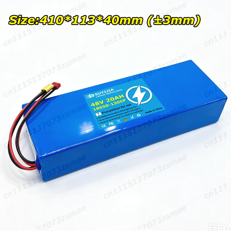 แบตเตอรี่ลิเธียมไอออน 48V 20Ah - 60V 30Ah Electric Scooter Battery บทวิจารณ์และราคา