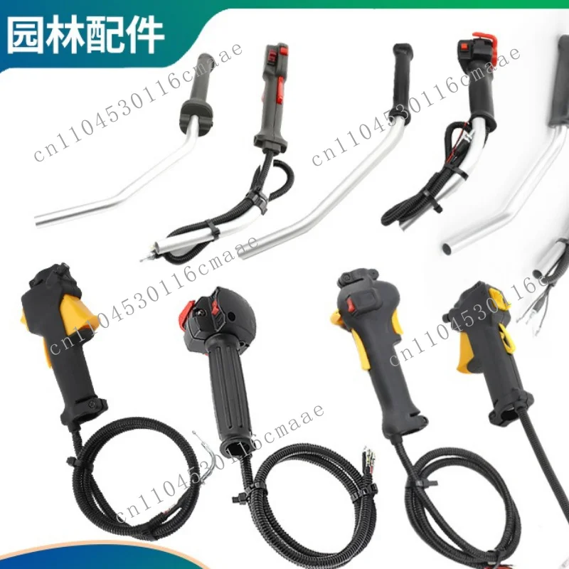 Hot-selling lawn mower switch for 26mm diameter work rod throttle grip lawn mower accessories