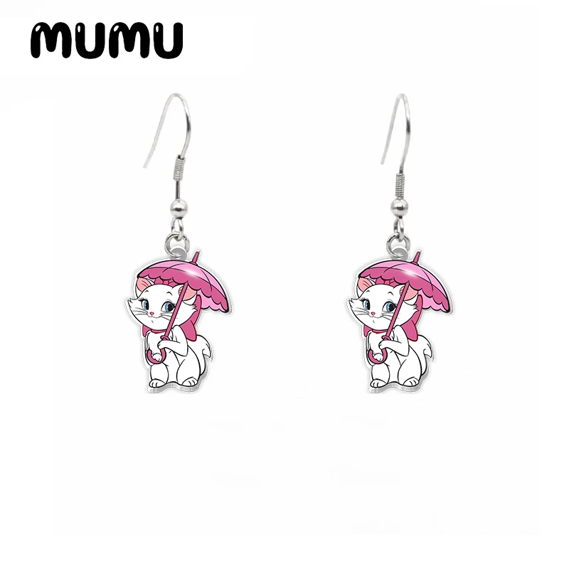 2024 New Marie Dang… - image