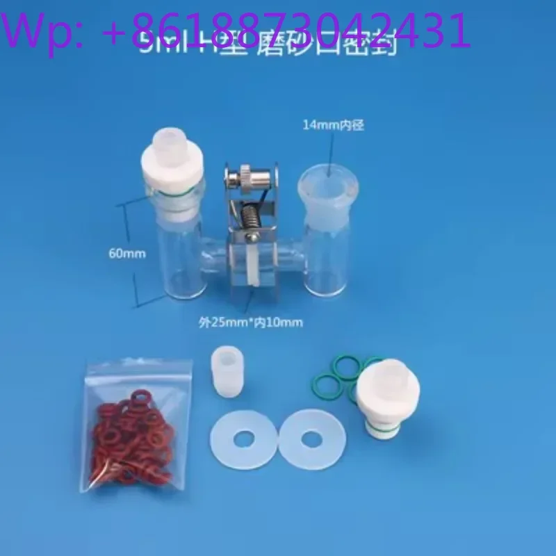 cellule-electrolytique-a-membrane-remplacable-de-type-h-de-50-ml-avec-cellule-electrolytique-scellee-a-bouche-givree