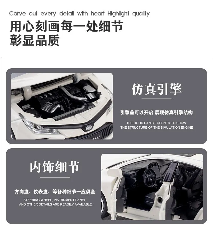 1:32  TOYOTA Corolla  Alloy Car Diecasts & Toy Vehicles Car Model Sound and light Pull back Car Toys For Kids Gifts 30