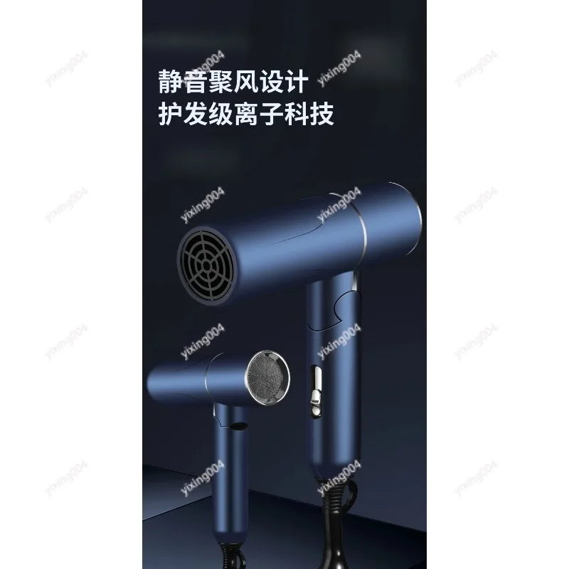 

Portable Foldable Blow Dryer Home Use Silent High Speed Hair Dryer