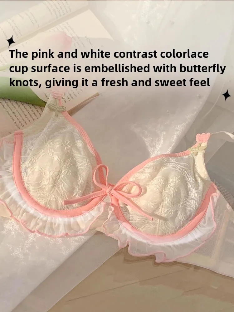 MOYISU [Sweet Desire Breasts] Rabbit Ears Big Breasts Show Small Sexy Bra Set Panties Underwear Women's Pure Desire Wind  Bra