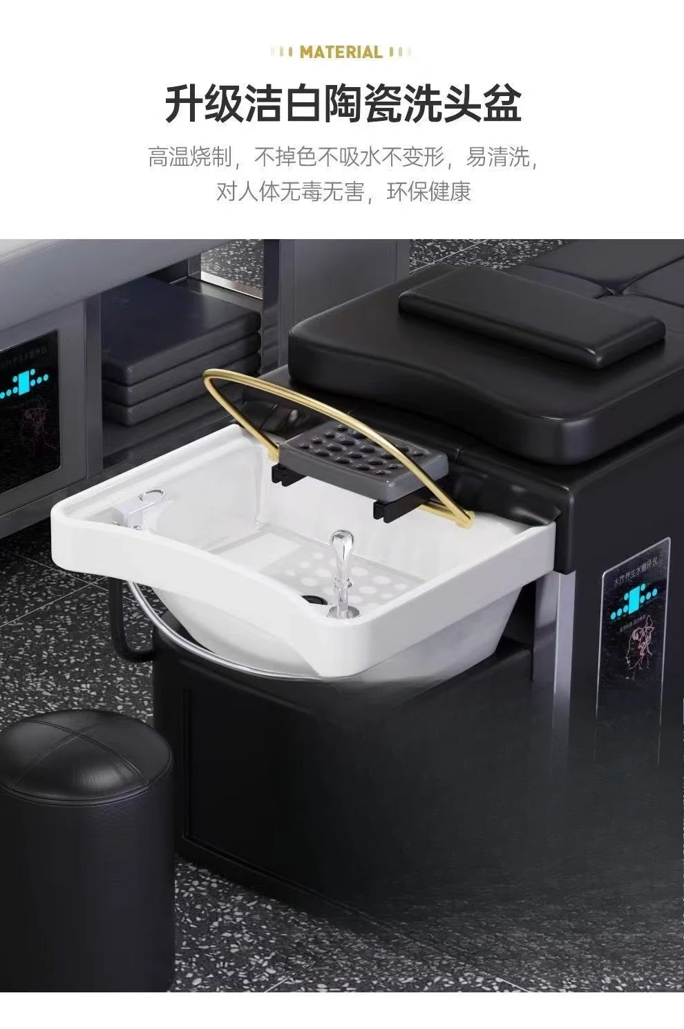 Ceramic basin shampoo bed High-end barber shop massage head treatment bed