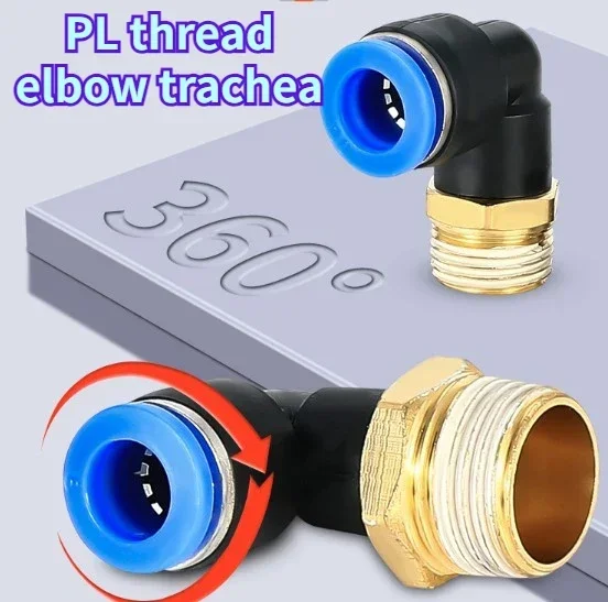 PL thread elbow trachea 90 degree right angle bend 4mm 6mm 8mm thread 1/8 1/4 3/8 1/2 hose joint pipe quick connector