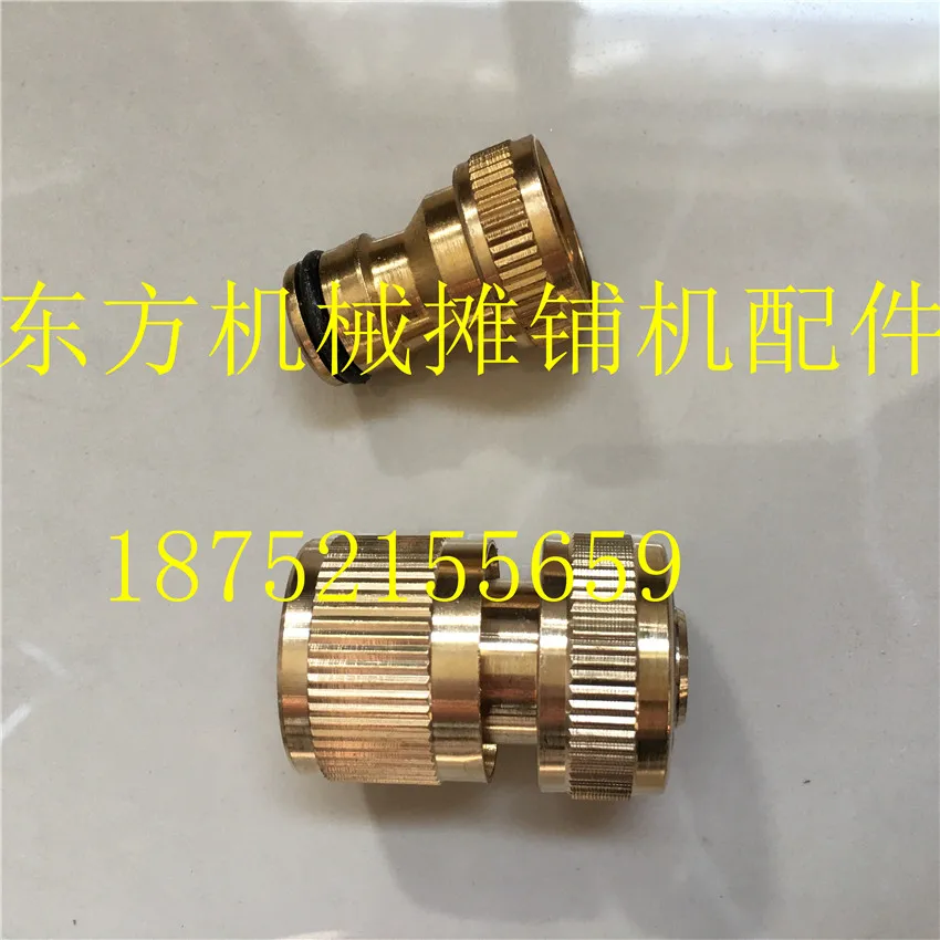 Roller HD 120 128 130 138 Water pipe connector Water pipe connector