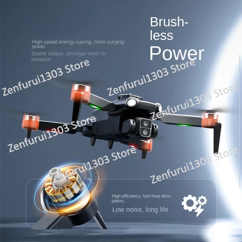 Drone  high definition aerial photography aircraft brushless optical flow fixed height remote control aircraft children's toys