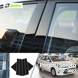 For Kia Pegas Soluto 2017-2022 2018 2019 2020 2021 Bright Black Carbon Fibre Window Door B C Sticker