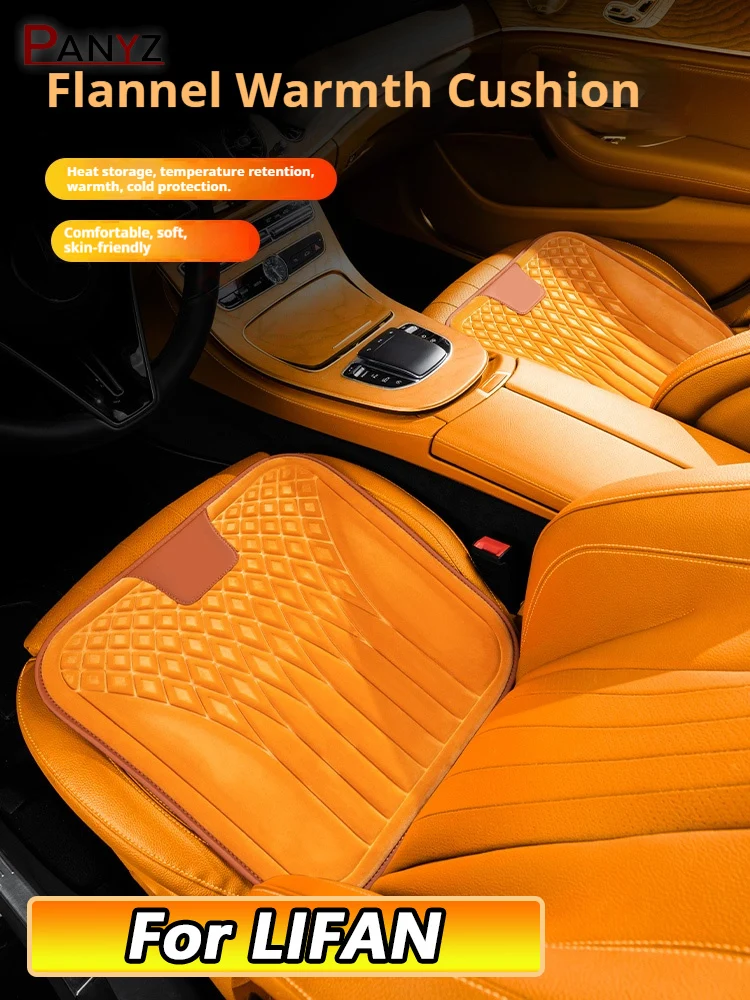 For Lifan x50 X60 520 620 320 720 530 330 Flannel Car Seat Cushion, Non-Slip All-Season Auto Cushion Pad
