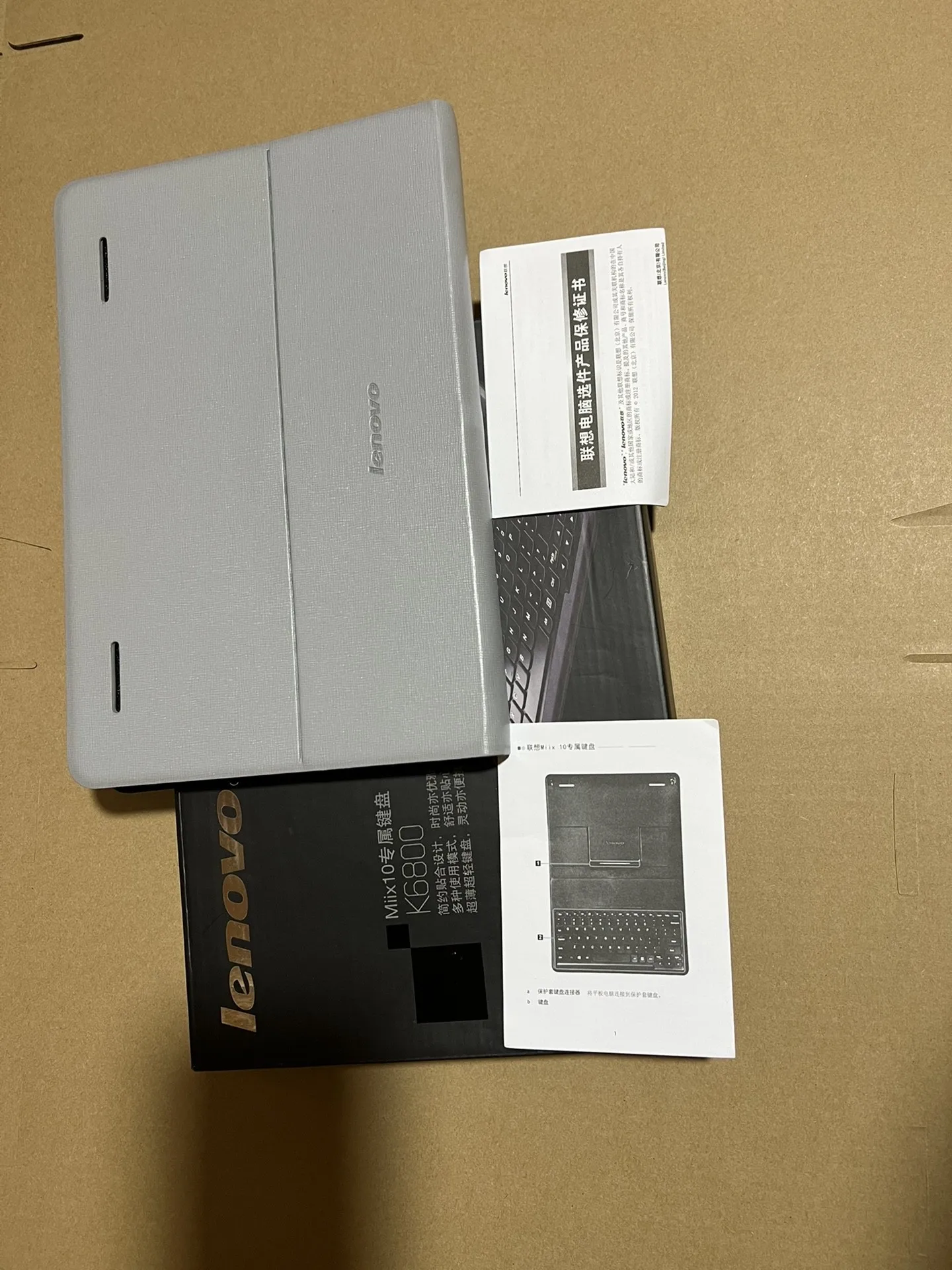 New English Keyboard K6800 for Lenovo IdeaPad MIIX10 MIIX 10 Keyboard Pack cover