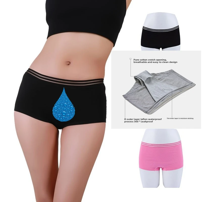 

Women's Underwear Safety Pants Pure Cotton Women's Underwear Leak-proof and Anti-light Physiological Pants Boxer Aunt