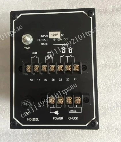 Magnetic controller HD-225C electromagnetic grinder suction cup controller
