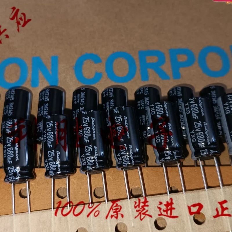 10 Stuks 680Uf 25V Robijn Rubycon Elektrolytische Condensator 25V 680Uf