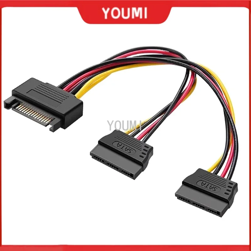 1PCS 15Pin SATA Male To 2 Female Straight  SATA 15Pin Power Hard Disk Splitter Connector Power Cord Suitable for Hard Disk Drive