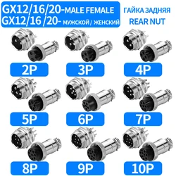 Aviation Plug Connector GX12 GX16 GX20 2 3 4 5 Pin Panel Metal Mount Circular Aviation Connector Adapter Male Female Plug Socket