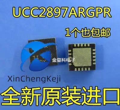 

20pcs original new UCC2897ARGPR UCC2897ARGPT 2897A controller QFN-20