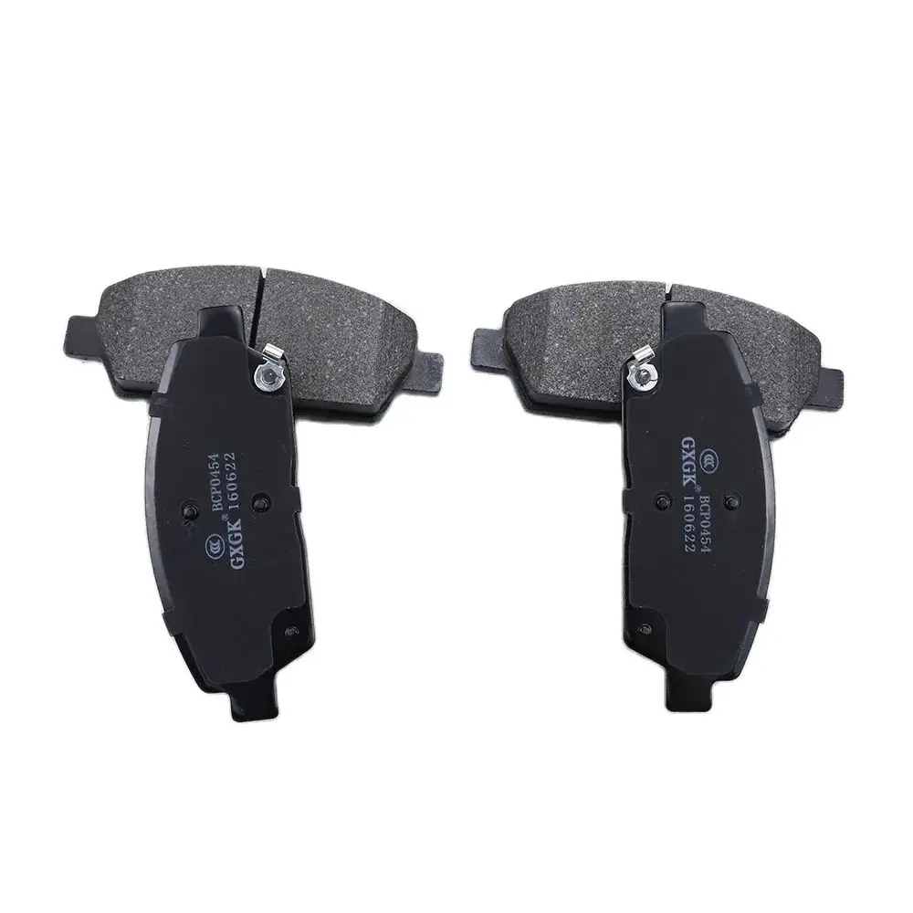 Front Brake Pad Set For Dongfeng Aeolus A30 D23 AX3 AX4 Changan Kaicene Star 2008 2013 2015 2017 1.0T 1.4T 1.5L 1.6L Accessories