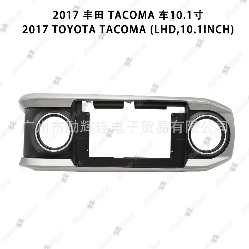 

For 2017 TOYOTA TACOMA 10.1 INCH Car Frame Fascia Adapter Bezel Android Radio Audio Dash Panel Kit