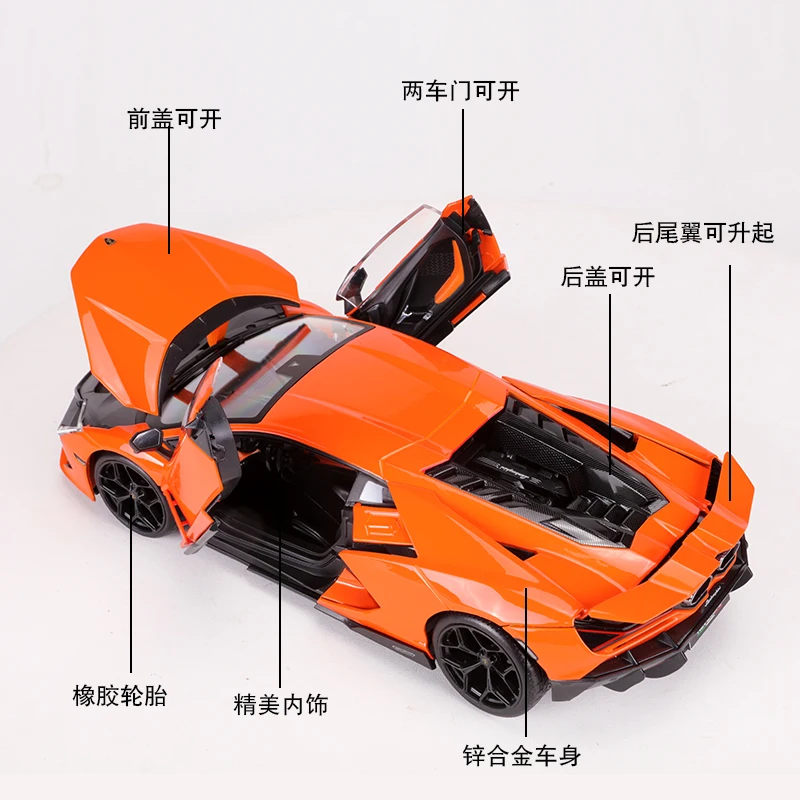 New Bburago 1:24 Lamborghini Revuelto Model Alloy Sports Car Die-cast Model Luxury Vehicle Collection Car Toys Racing Kid Gift