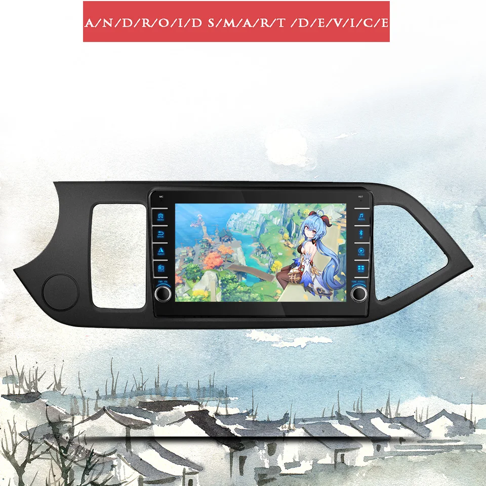 For Kia Morning Picanto 2011 - 2017 Car Auto Video Music Player Gps Navi Monitor Tape PC Tablet Entertainment system 2din RDS BT