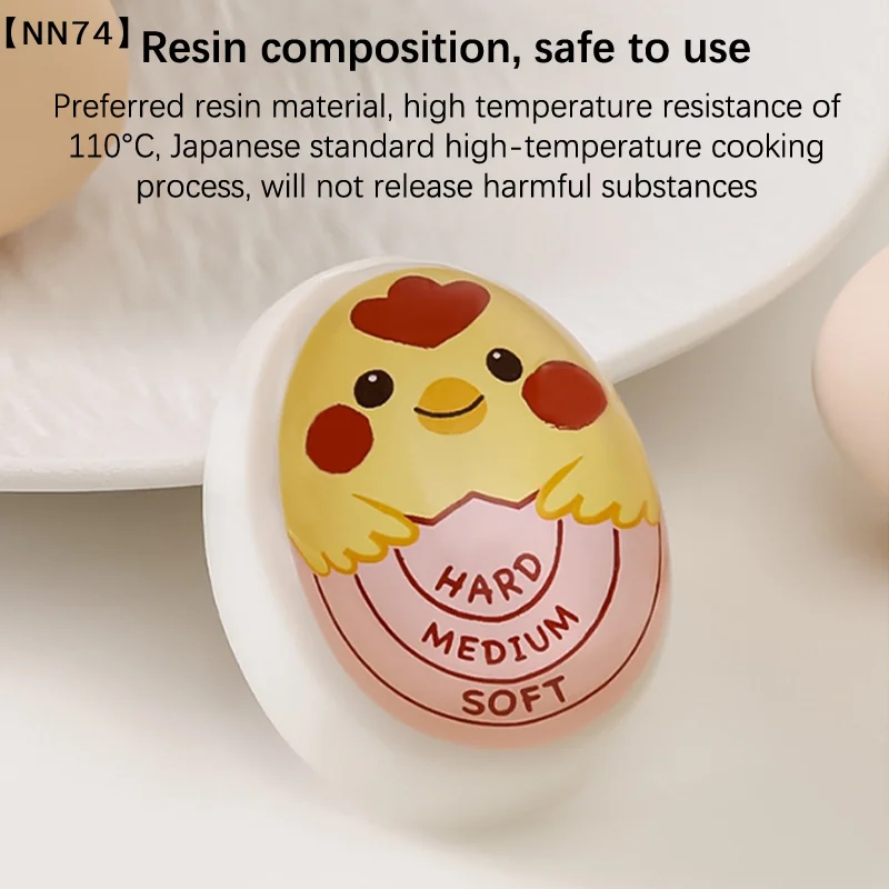 Boiled Egg Timer Egg Perfect Color Changing Timer Soft Hard Boiled Eggs Cooking Kitchen Eco-Friendly Resin Pink Timer Tools[J]