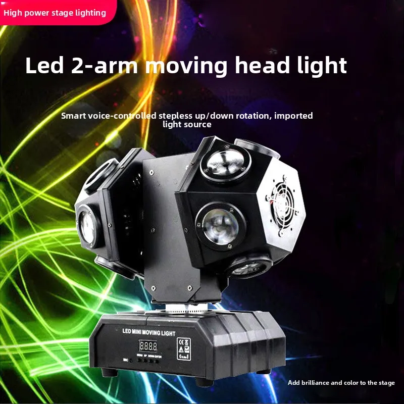 

stage lights flash lights double pétanque, bar atmosphere, head blink, beam light, rotating night lights, commercial performance