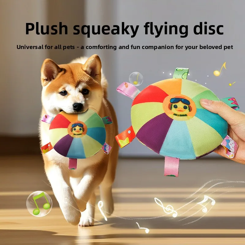 Juguete de Frisbee para Perros, de Peluche, con Sonido Interactivo, Frisbee para Cachorros, Resistente a Mordidas, para Entrenamiento de Pastoreo