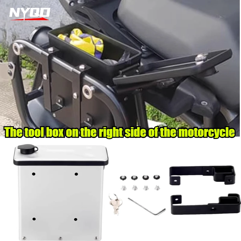 

2.3L Right Side Tool Box Toolbox Storage Box Case Boxes Luggage Bag For Pan America 1250 Special RA1250S RA1250 2021-UP