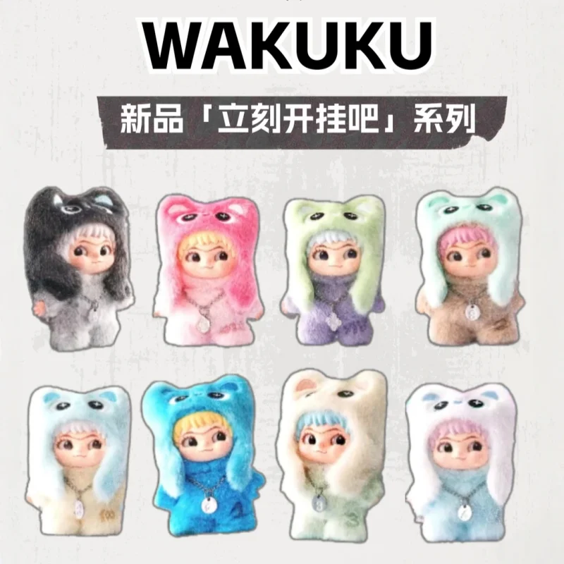 

Оригинальная виниловая коробка Letsvan Wakuku On A Roll Vol.3 Series, плюшевая сумка, подвеска, украшение, мини-куклы, модные игрушки, подарок для девочек