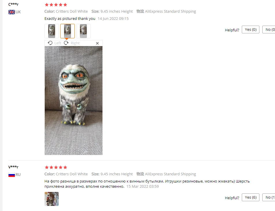 Critters Prop Doll Space Crite Plush from Movie Critters Collection Creepy Doll Fugglers Funny Ugly Monsters Gifts