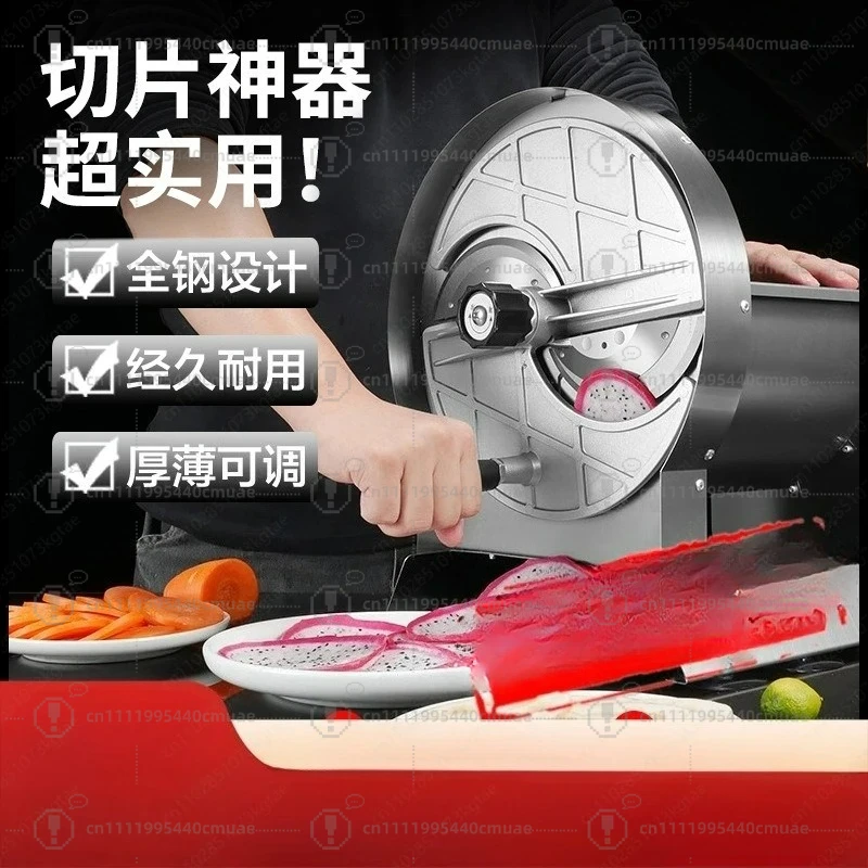 Stainless steel slicer manually cut lemon potatoes multifunctional commercial hand crank fruits and vegetables