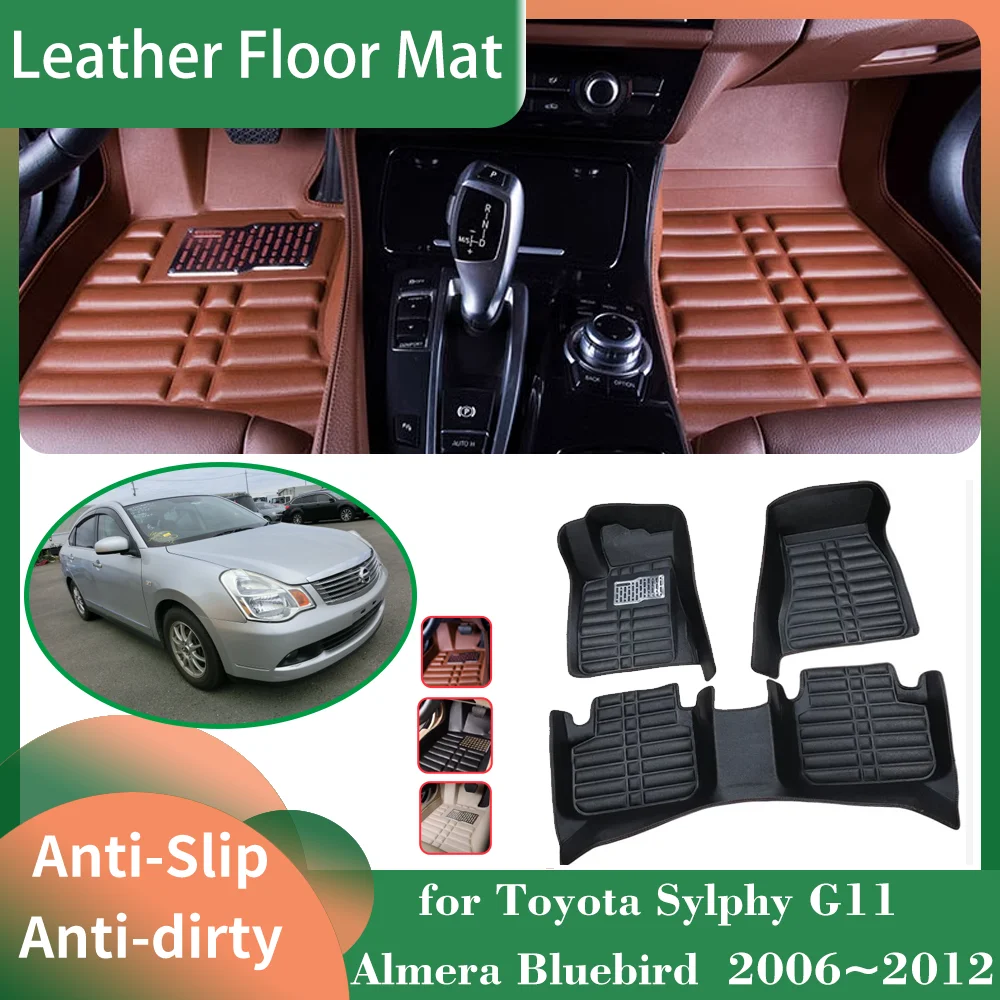 

Leather Floor Mat for Toyota Sylphy G11 Almera Bluebird 2006~2012 Foot Interior Liner Waterproof Carpet Pad Custom Accessories