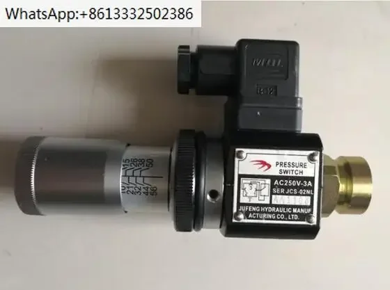 

AC250V-3A SER JCS-02N SER JCS-02H SER JCS-02NL/NLL
