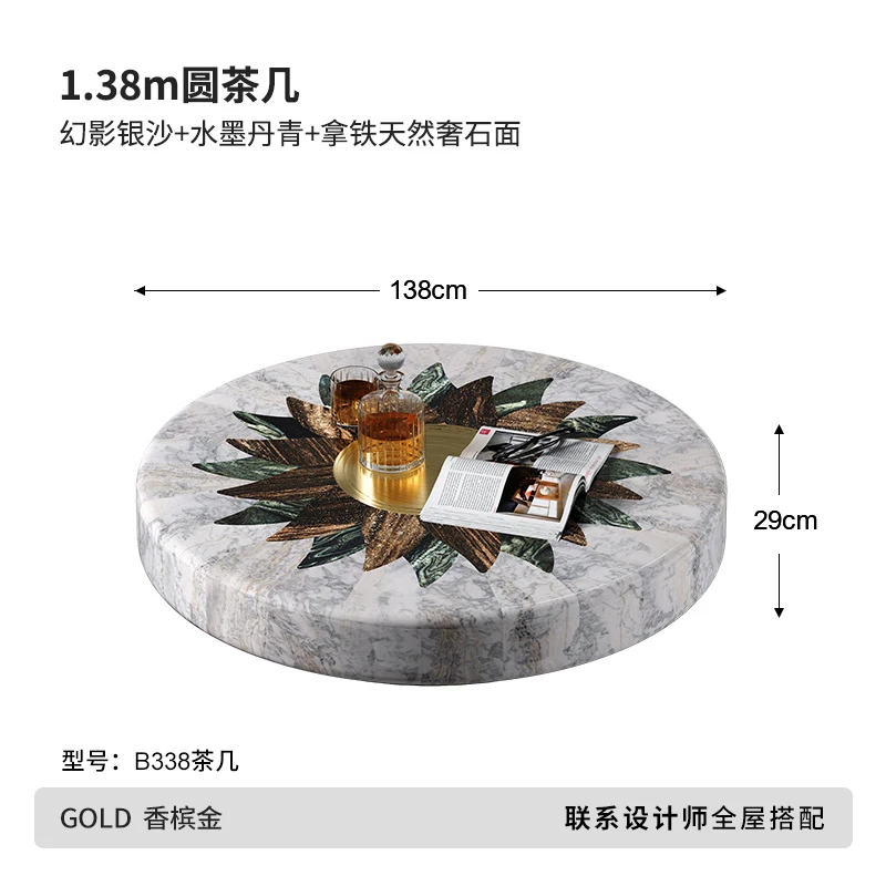 Golden Sunflower Coffee Table Villa Marble Top Luxury Stone Round Coffee Table