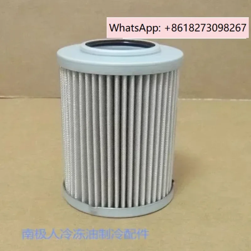 

Oil filter for central air conditioning single screw compressor oil filter 7384-188