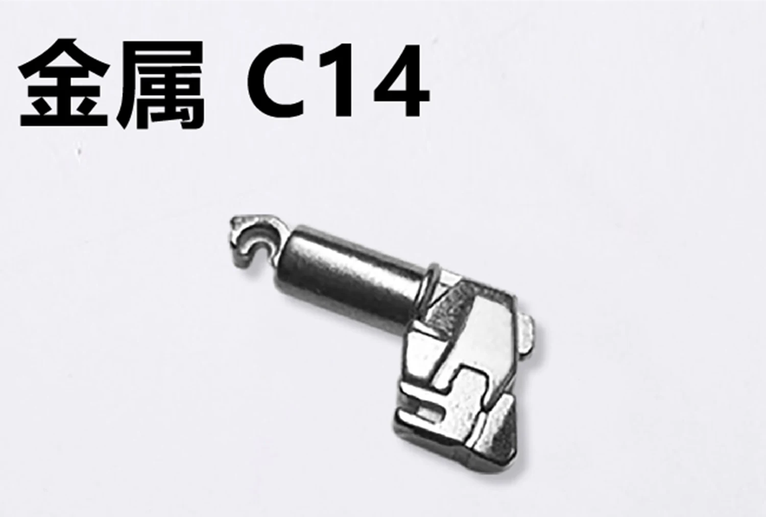 AE MG Barbatos B20 C14 C6 A22 Tas Aksesori Tambalan Bagian Bertulang Logam Perbaikan Pinggul Kaki Bahu