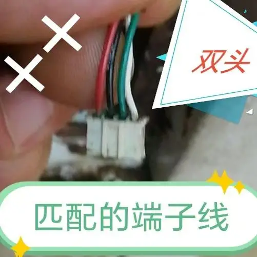 Variant: 1