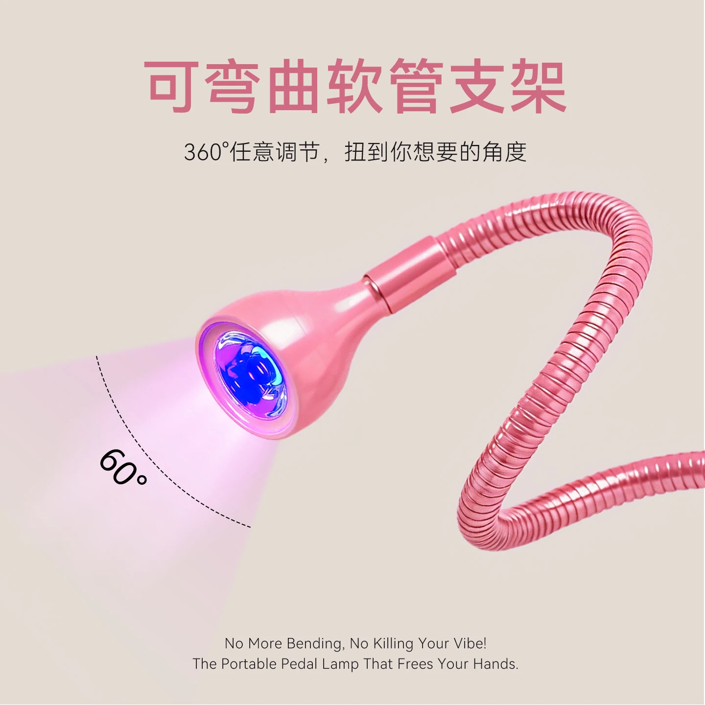 Professional Nail Lamp 360° Rotation Foot Switch Fast Drying Gel Polish High Power LED Curing Light Nail Salon Manicure Tools