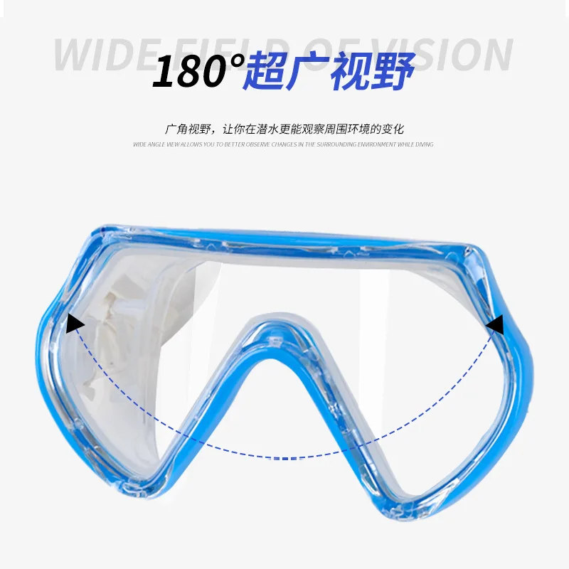 Children's diving set Floating ball waterproof valve Diving equipment Snorkeling mask set
