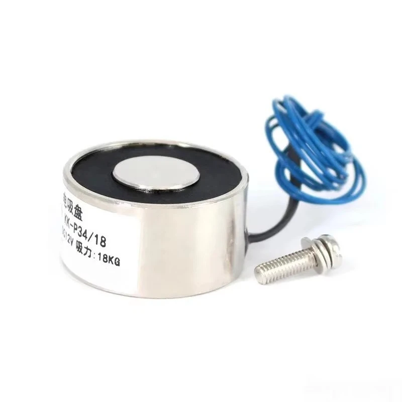 34*18 Round Electromagnet DC Waterproof Holding Magnet 18kg Suction Electromagnetic Coil For Lifting Automation Equipment
