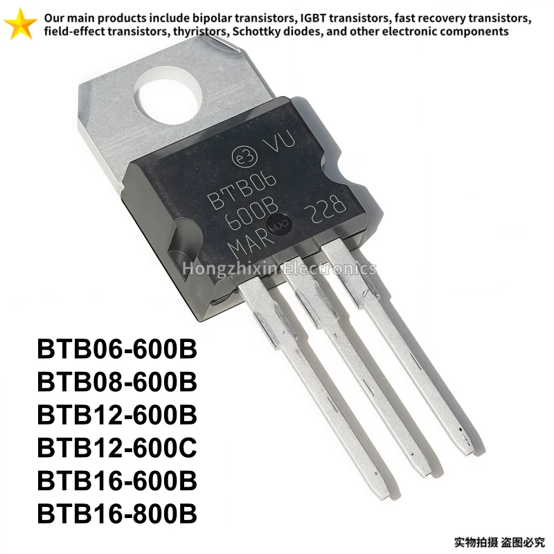 

10 на продажу BTB06 BTB08 BTB12 BTB16 600B 800B 600C BTB06-600B BTB08-600B BTB12-600B BTB12-600C BTB16-600B BTB16-800B тиристор