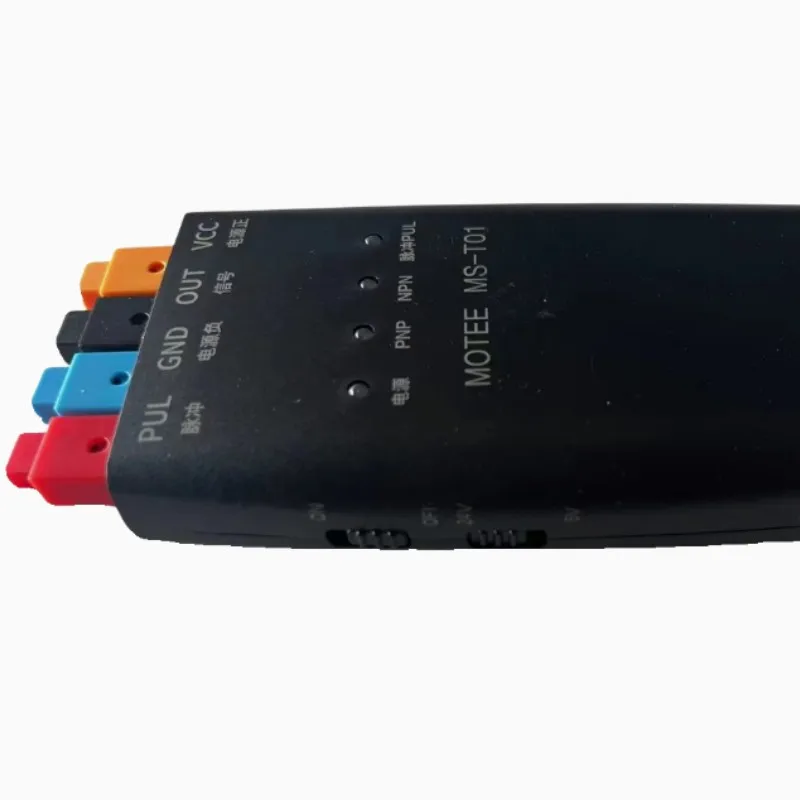 Sensor Tester / Inductive Sensor Test Box / Digital Input Test Box