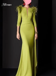 Mirror Dress Elegant Vintage Sweet Green Feathers V-Neck Backless Customized Formal Occasion Prom Dress Evening Party Gowns