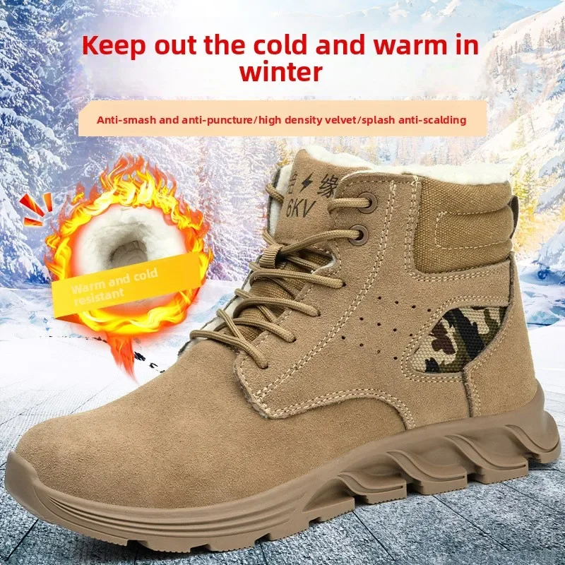 DurableLabor Insurance Shoes Men's Cotton Shoes Winter Velvet Thickened Cold-proof Smash-proof Puncture-proof Insulated Construc