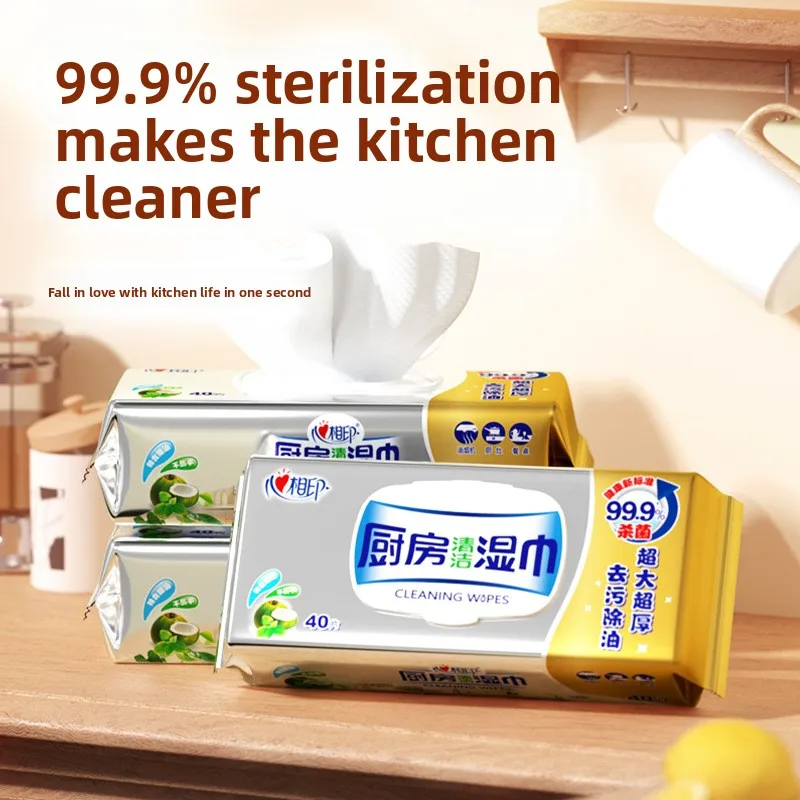 40 Pulls Food Safe Kitchen Absorbent Tissue Large Wet Wipes Water Absorb Oil Stain Cleaner for Cookware Stove Home Cleaning Good