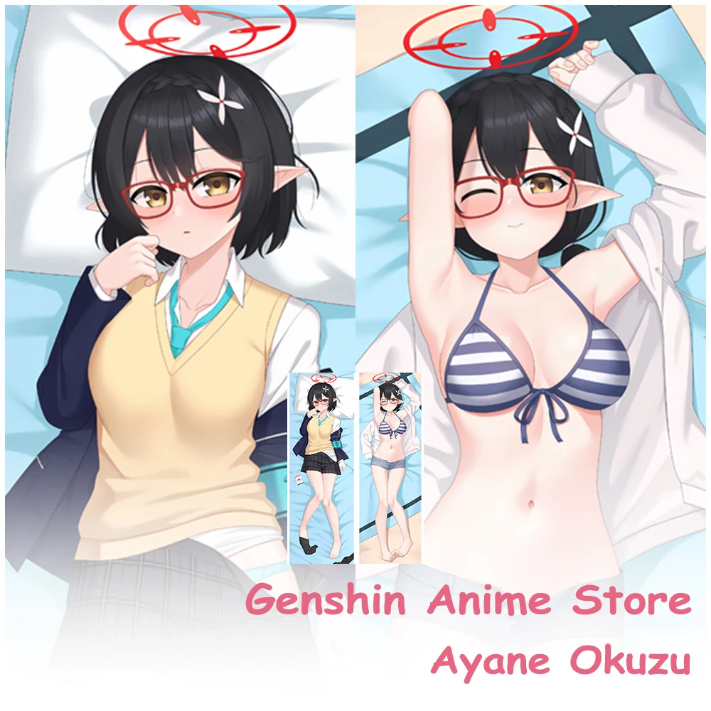 

Синий архив Ayane Okuzu Body Dakimakura, чехол в стиле аниме, двухсторонняя подушка с принтом Kawaii King, чехлы для подушек, реквизит для косплея