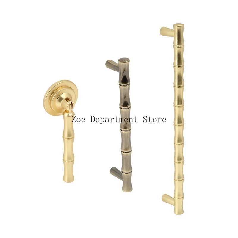 Cross-border modern simple cabinet bamboo handle Chinese copper brushed wine cabinet drawer wardrobe door handle furniture