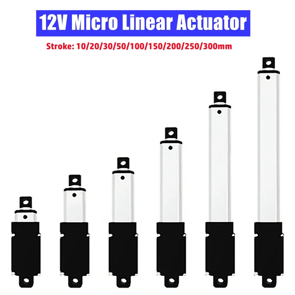 12V Micro Linear Actuator Motor 8mm/s Mini Automatic 60N(6KG) Electric Telescopic Push Rod Motor 20mm/50mm/100mm/200mm/300mm